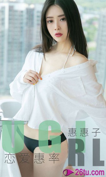 思春少妇