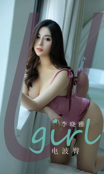 美女把屁屁扒开让男人玩