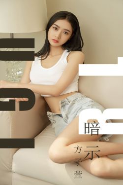 先婚后爱莫萦