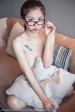 捡到一个小妖精