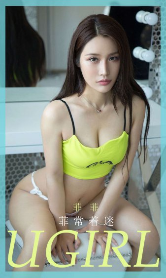 暗黑女王