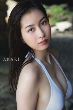 深田咏美在线视频