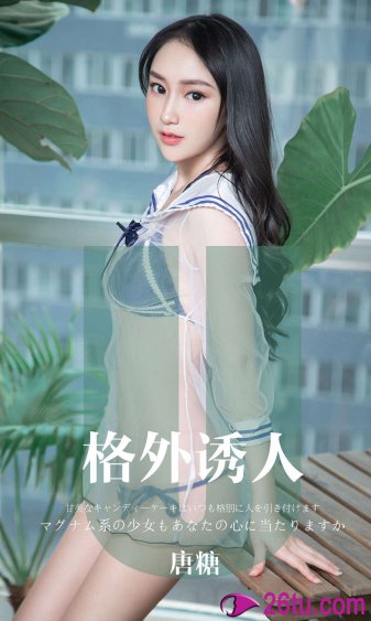 我的女儿是花儿剧情介绍