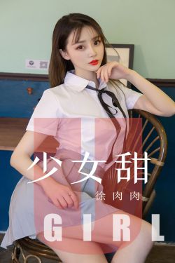 因为爱情有多美